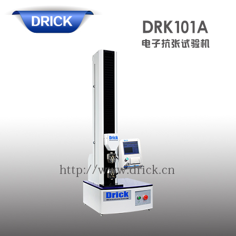 DRK101A 電子抗張?jiān)囼?yàn)機(jī) 拷貝.jpg