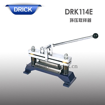 DRK114E環(huán)壓取樣器 拷貝xiao.jpg